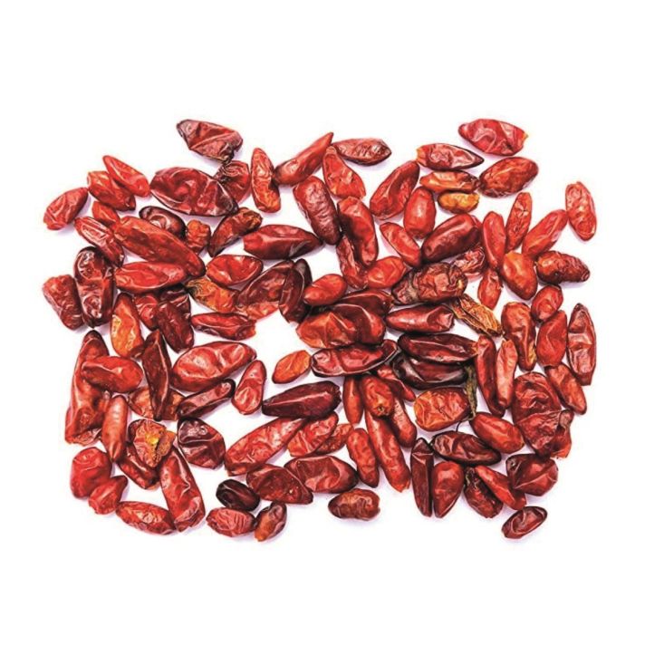 Dried Chillies Piquin  50g - Secos